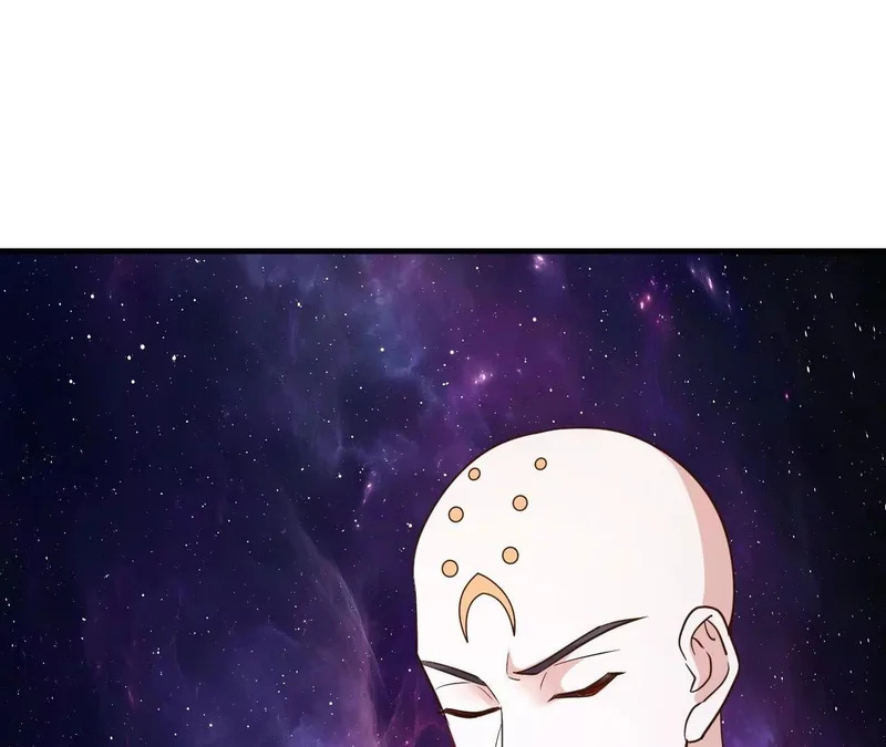 第877话 圣人出手了 第13页