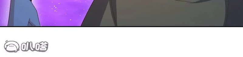 第877话 圣人出手了 第32页