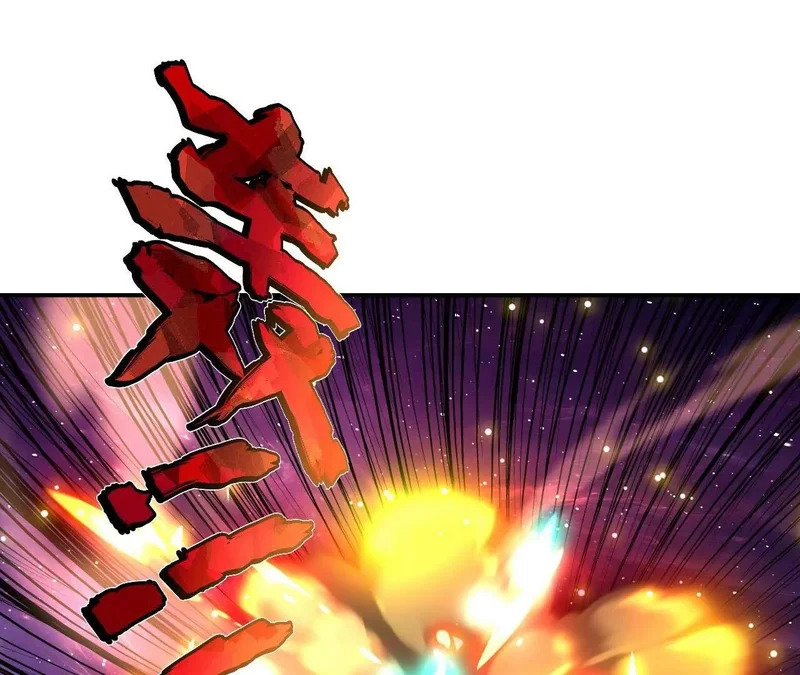 第877话 圣人出手了 第60页
