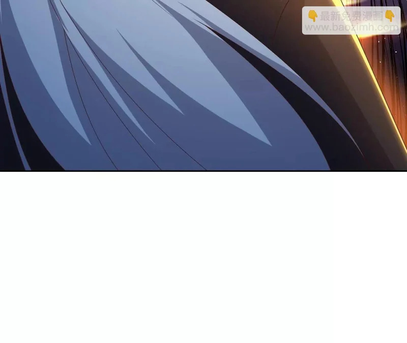 第877话 圣人出手了 第68页