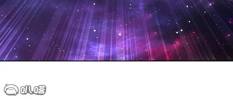 第877话 圣人出手了 第81页