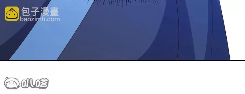 第877话 圣人出手了 第112页