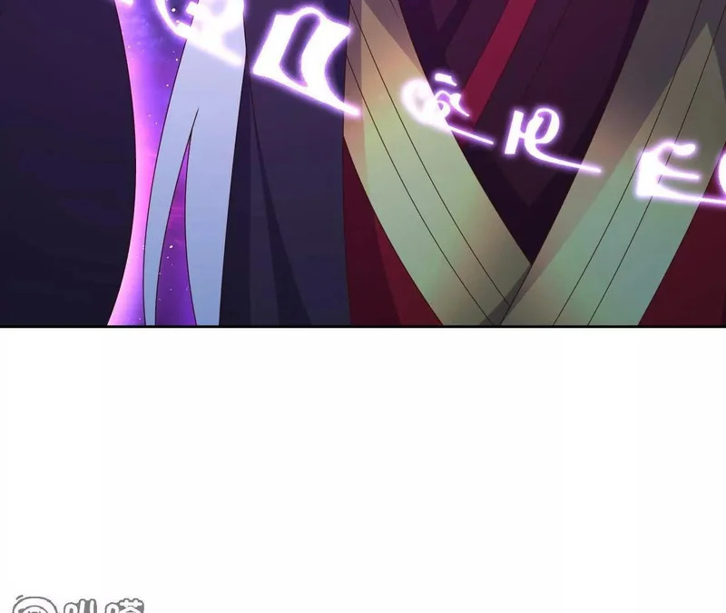 第877话 圣人出手了 第118页