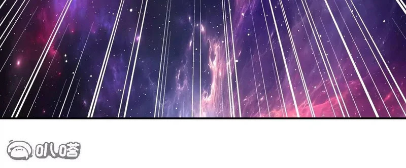 第877话 圣人出手了 第149页