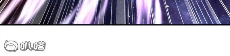 第877话 圣人出手了 第169页