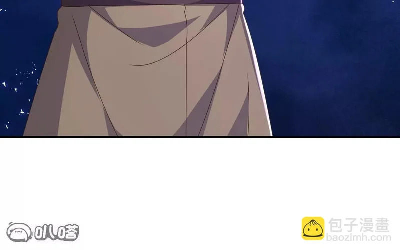 第877话 圣人出手了 第183页