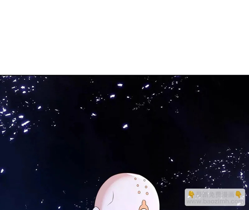 第877话 圣人出手了 第187页