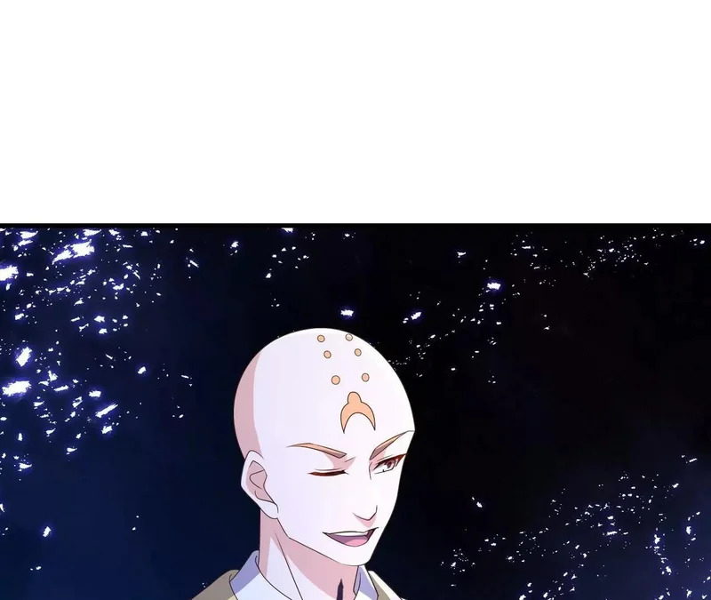 第878话 脸都不要了 第7页