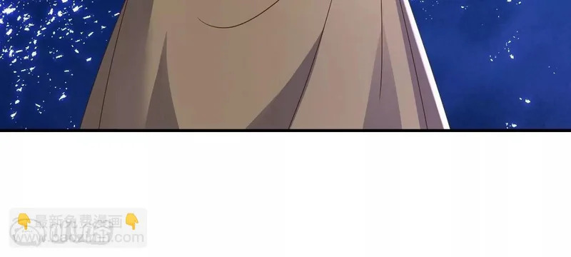 第878话 脸都不要了 第9页