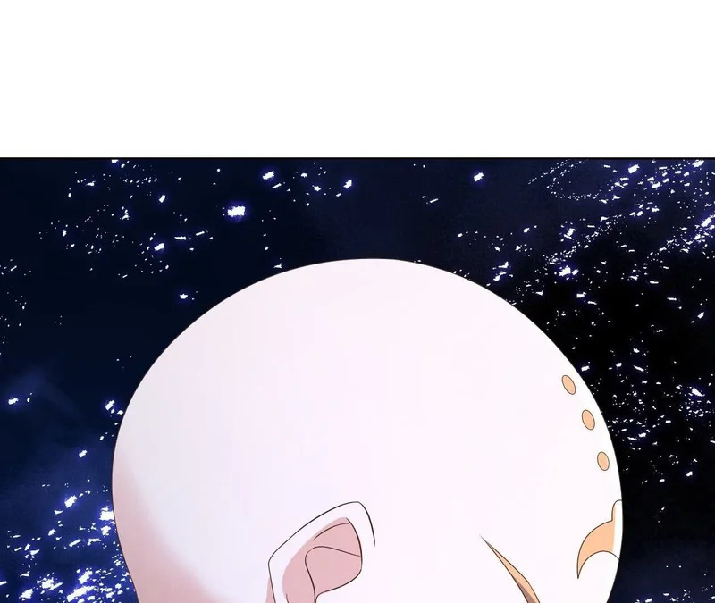 第878话 脸都不要了 第10页