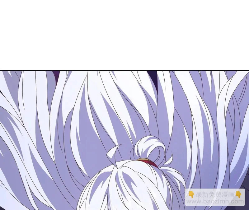 第878话 脸都不要了 第13页