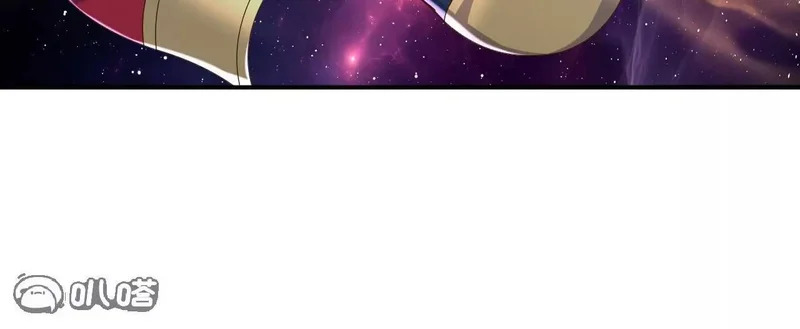 第878话 脸都不要了 第15页