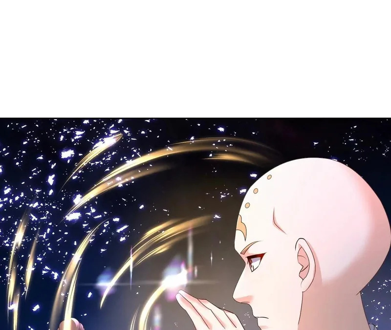 第878话 脸都不要了 第16页