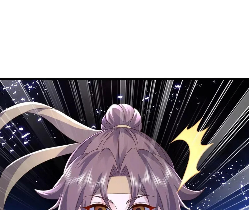 第878话 脸都不要了 第24页