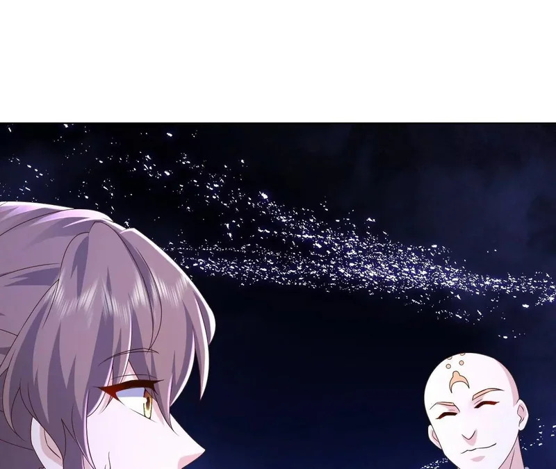 第878话 脸都不要了 第27页