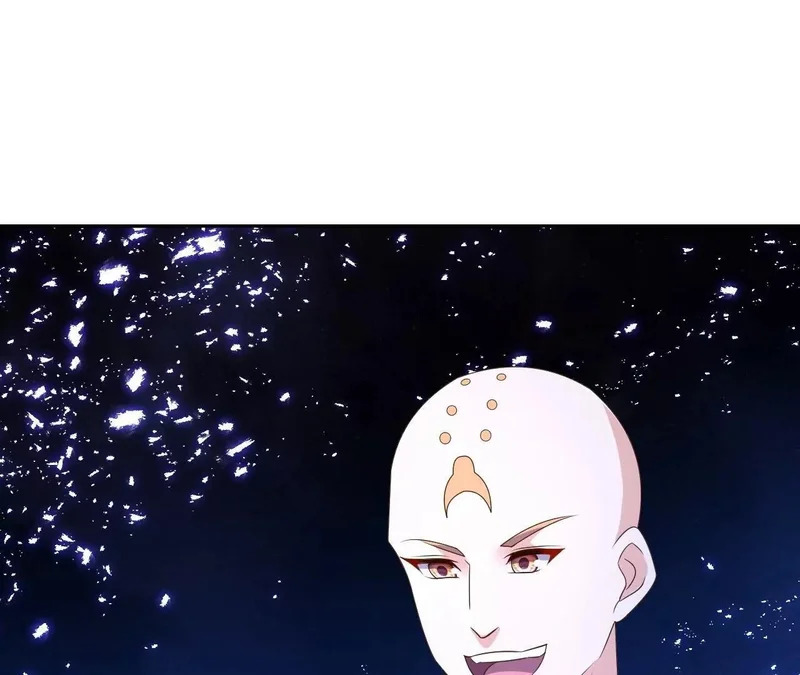 第878话 脸都不要了 第30页