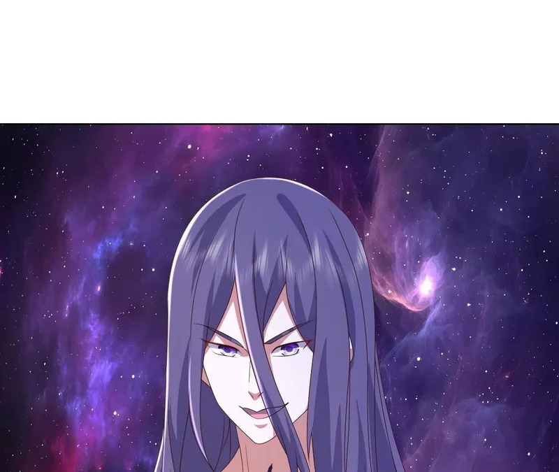 第878话 脸都不要了 第44页