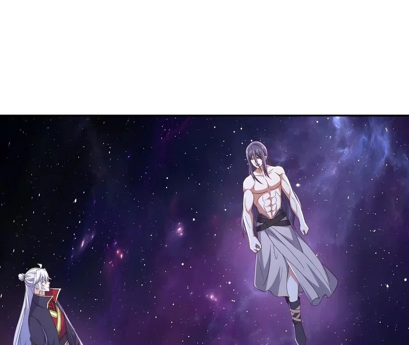 第878话 脸都不要了 第47页