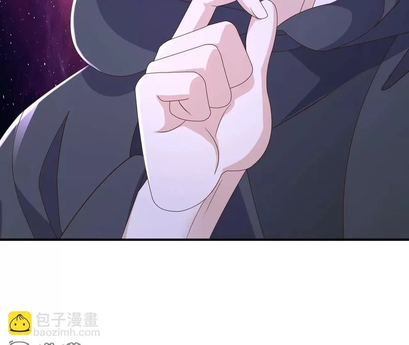 第878话 脸都不要了 第56页