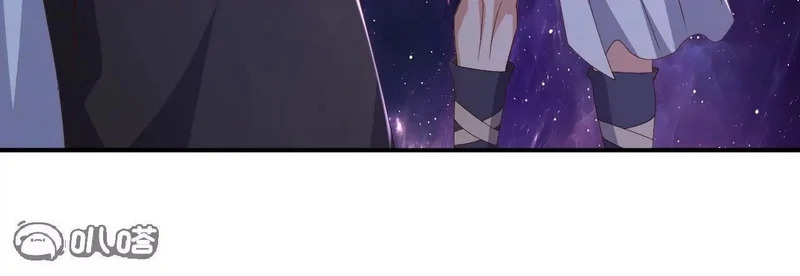 第878话 脸都不要了 第66页