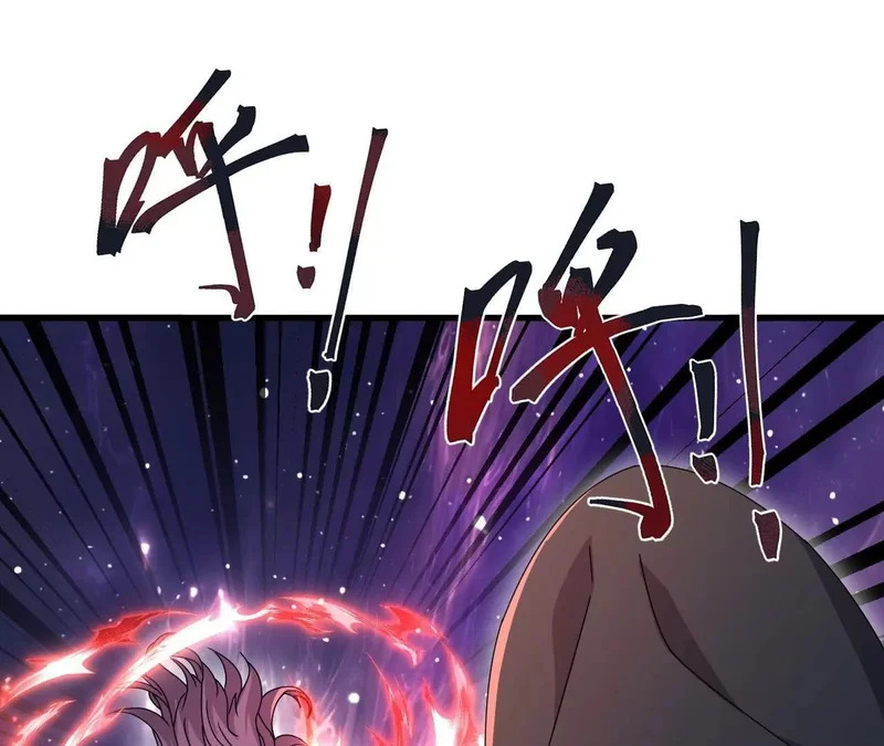 第878话 脸都不要了 第93页