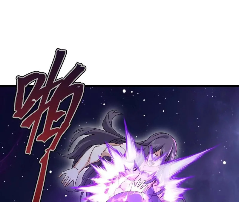 第878话 脸都不要了 第96页