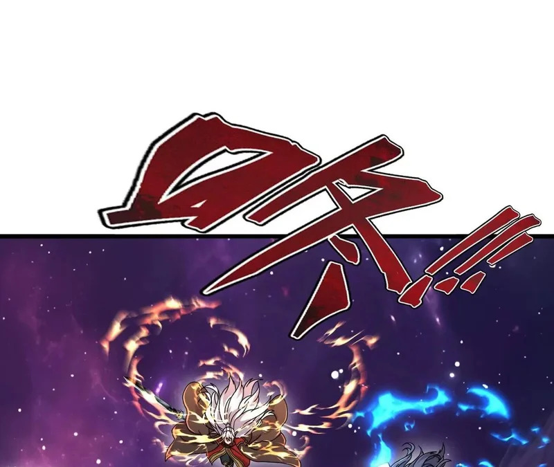 第878话 脸都不要了 第106页