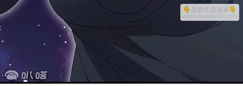 第878话 脸都不要了 第108页