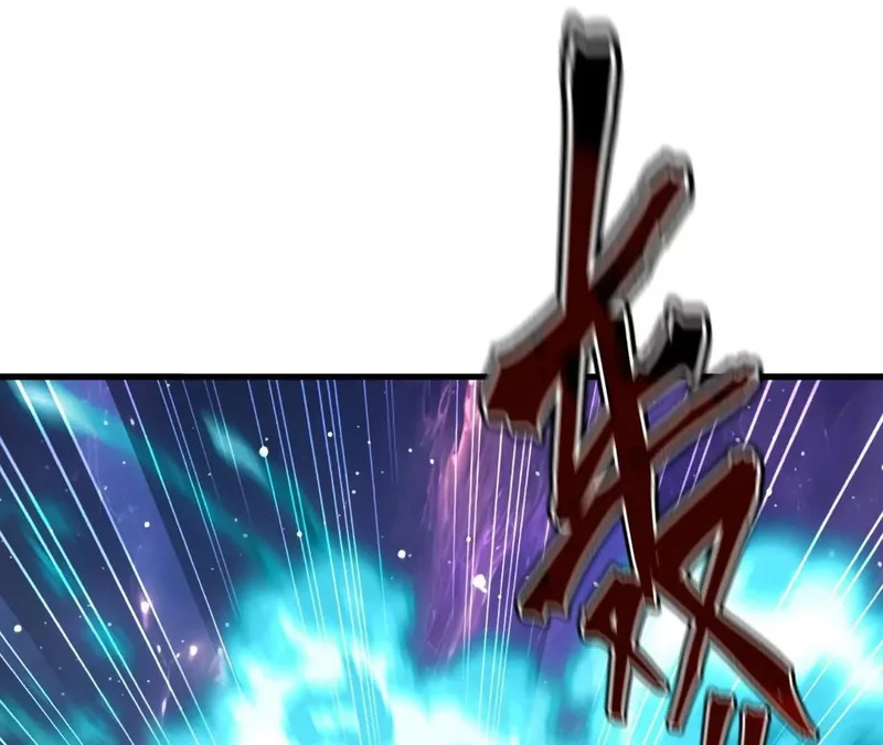 第878话 脸都不要了 第109页