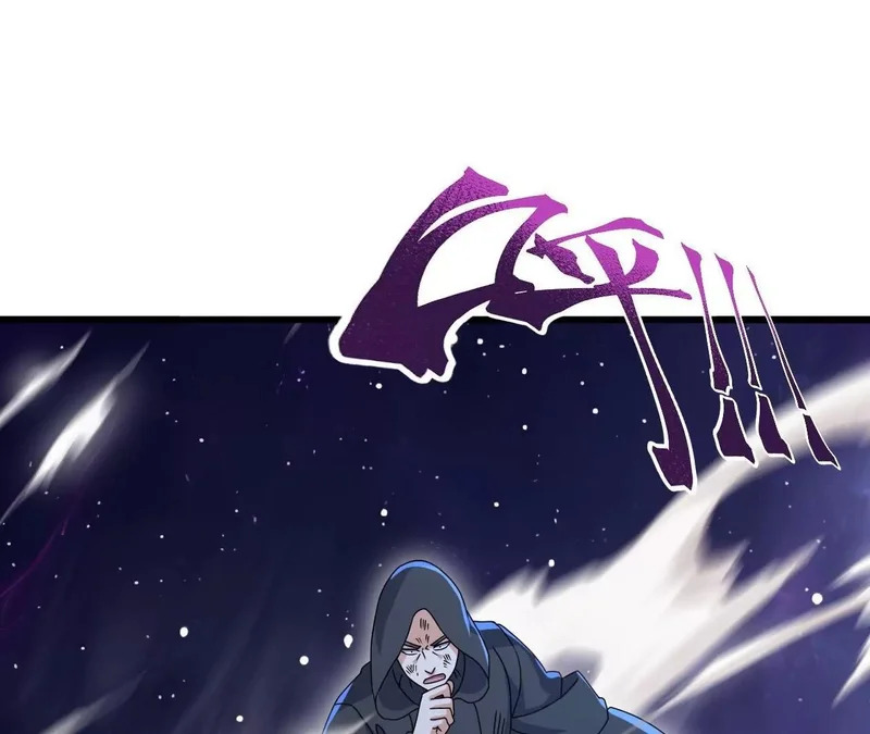第878话 脸都不要了 第112页