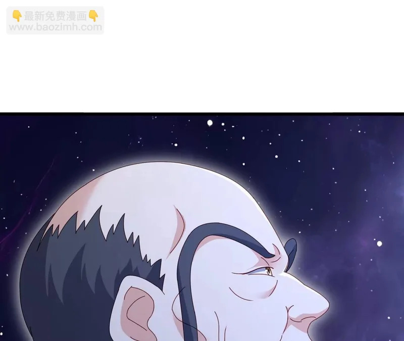 第878话 脸都不要了 第144页