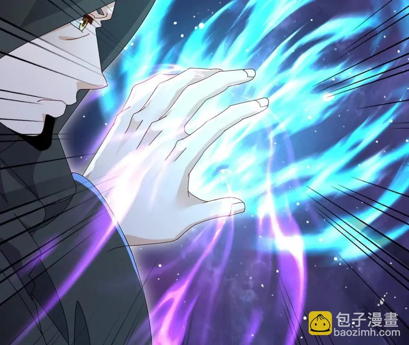 第878话 脸都不要了 第162页