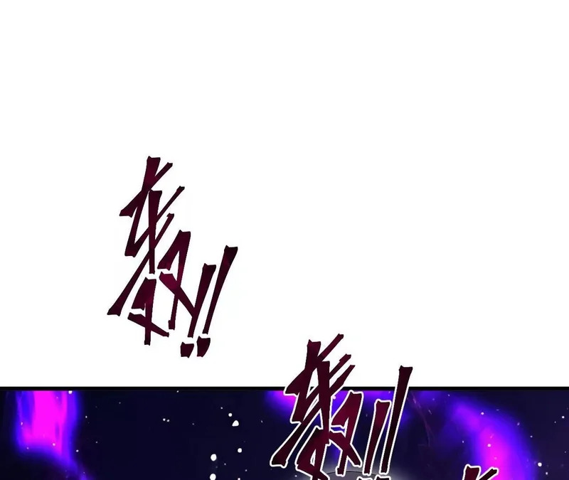第878话 脸都不要了 第180页