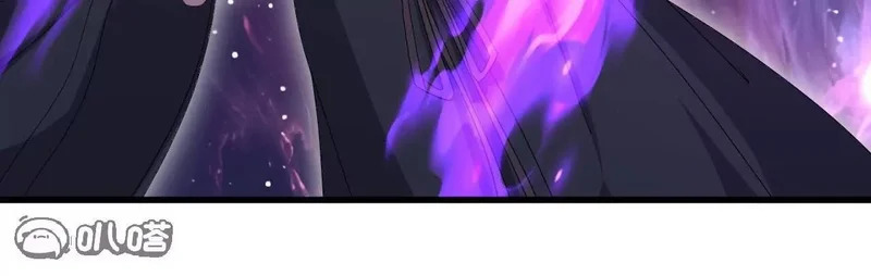 第878话 脸都不要了 第186页