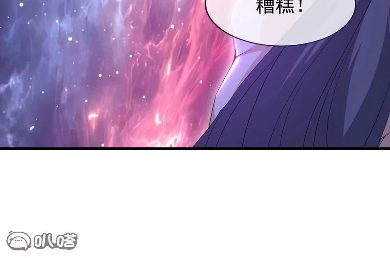第878话 脸都不要了 第189页