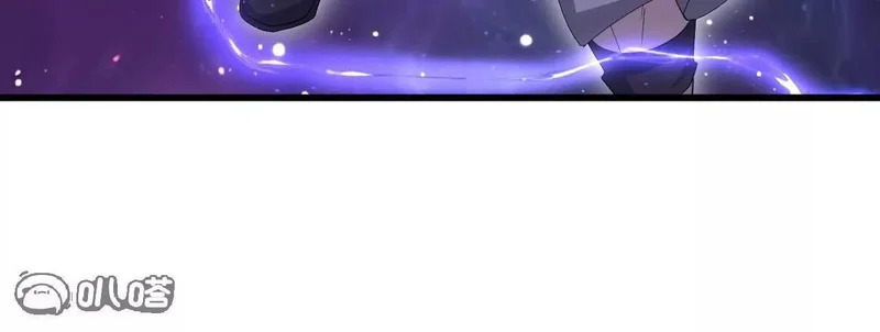 第878话 脸都不要了 第192页