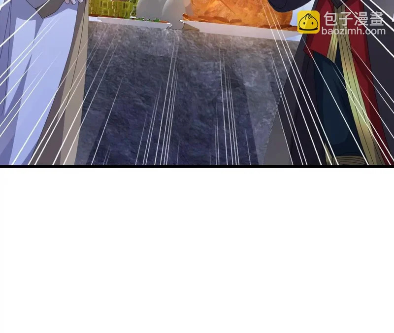 第879话 恨铁不成钢 第18页