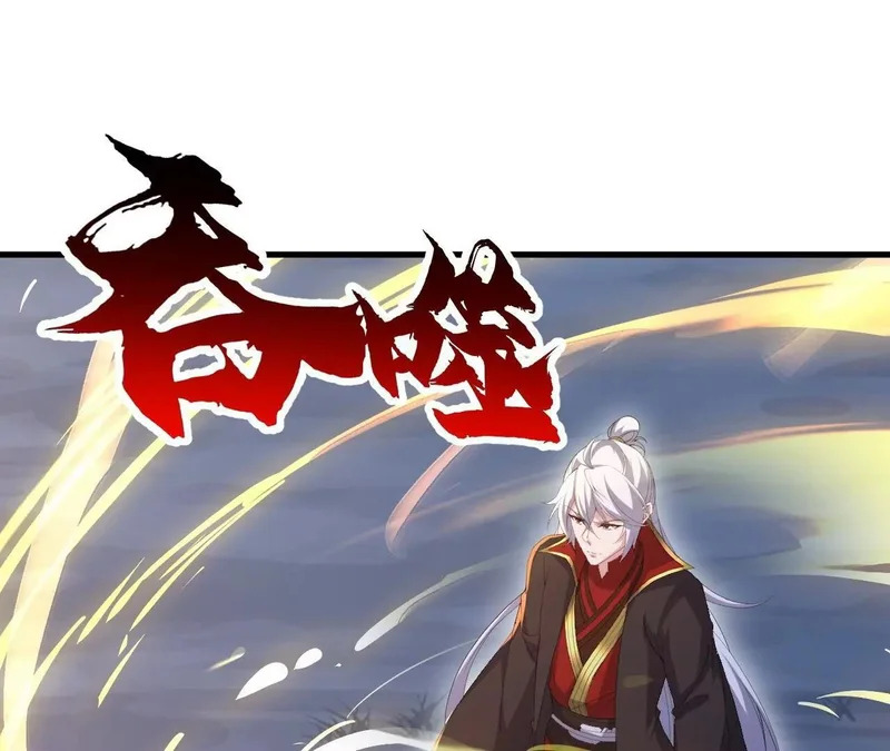 第879话 恨铁不成钢 第43页