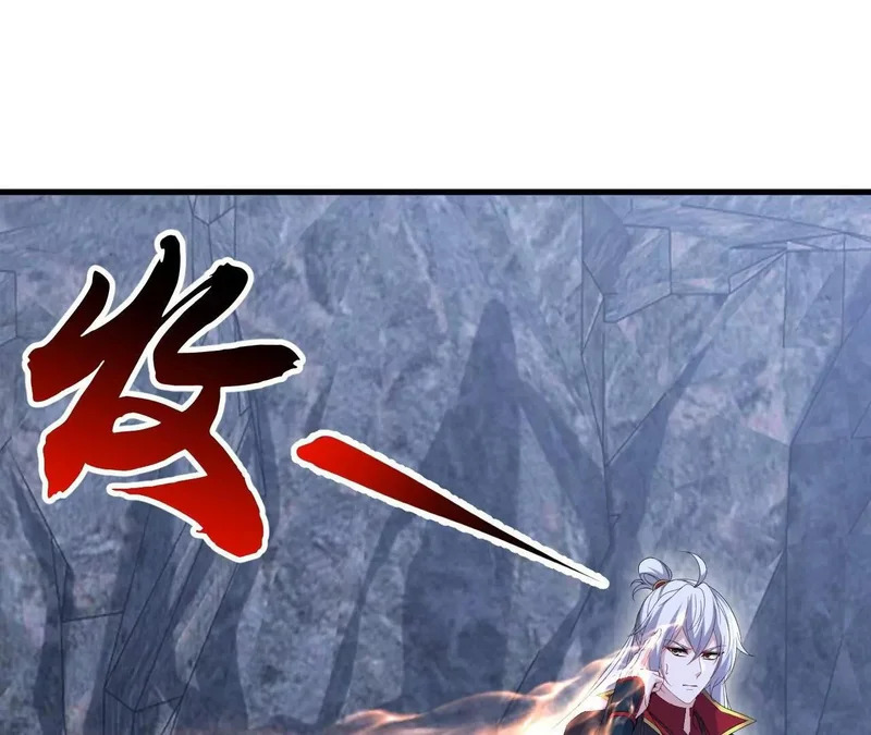 第879话 恨铁不成钢 第59页