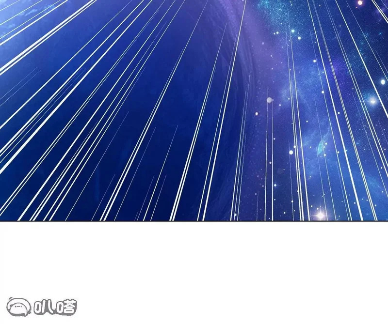 第879话 恨铁不成钢 第81页