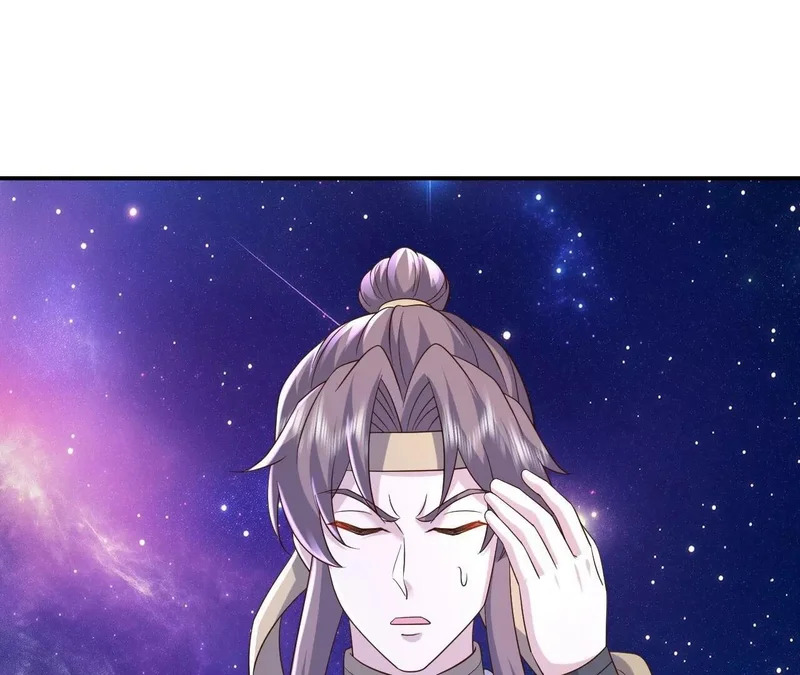 第879话 恨铁不成钢 第85页