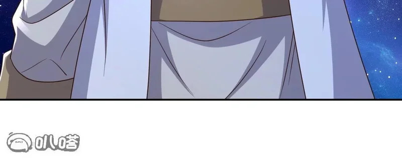 第879话 恨铁不成钢 第87页