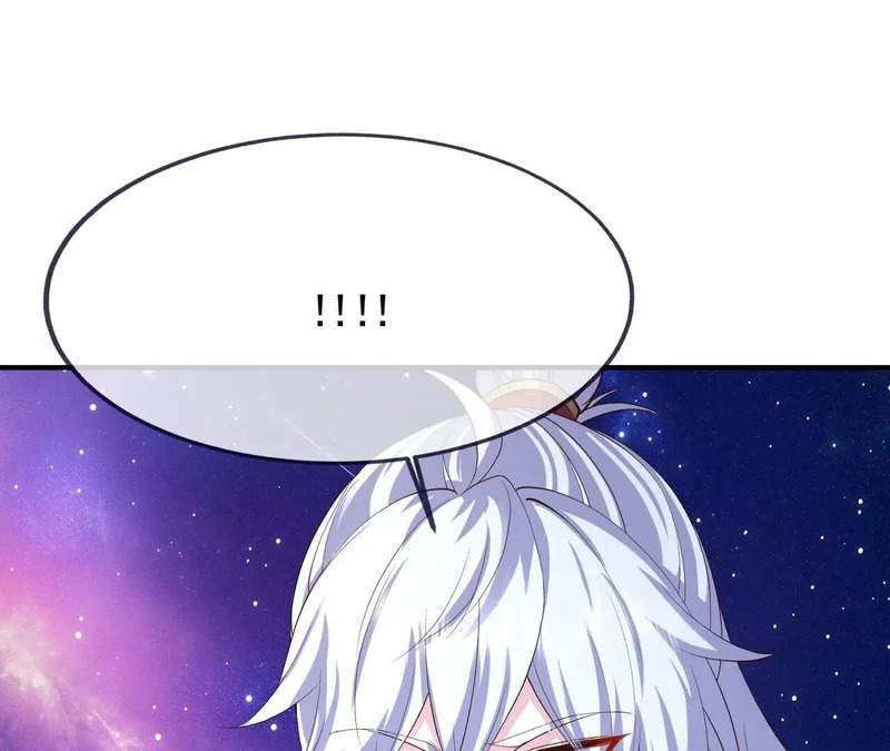 第879话 恨铁不成钢 第88页