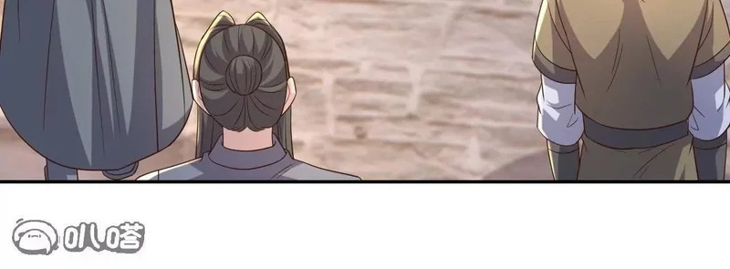 第879话 恨铁不成钢 第103页