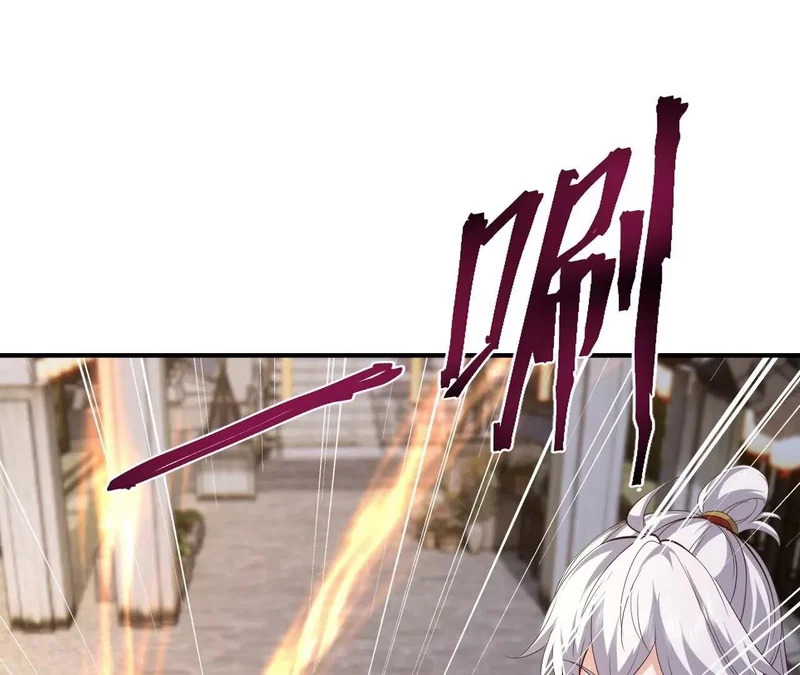 第879话 恨铁不成钢 第104页