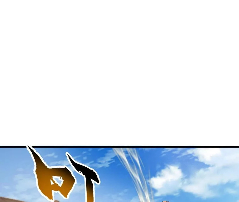 第879话 恨铁不成钢 第111页