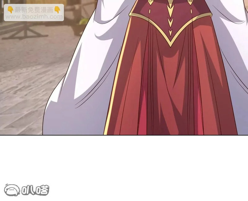 第879话 恨铁不成钢 第113页