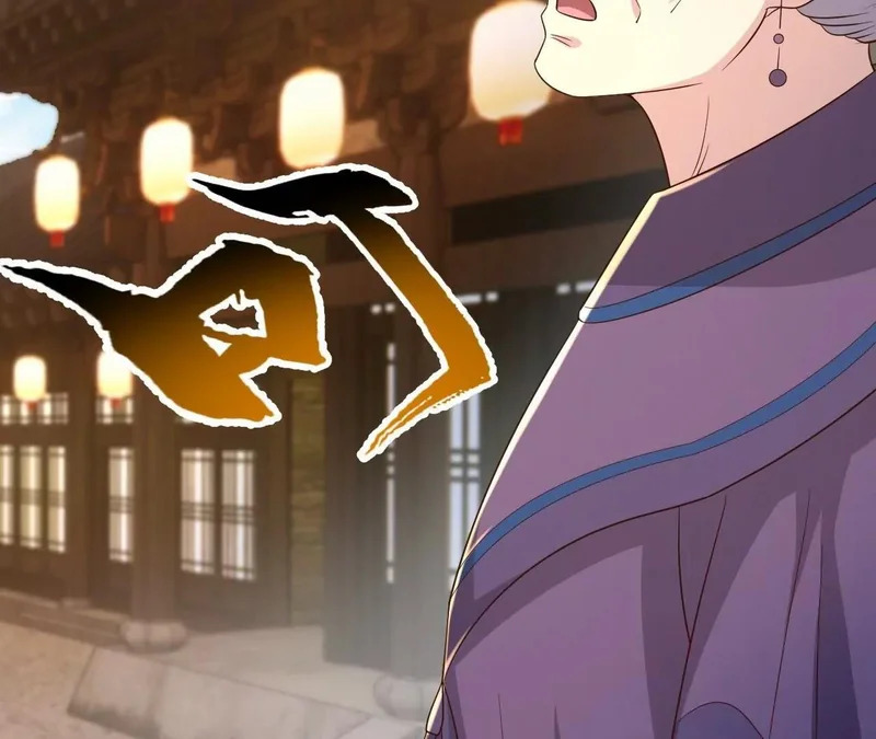 第879话 恨铁不成钢 第115页