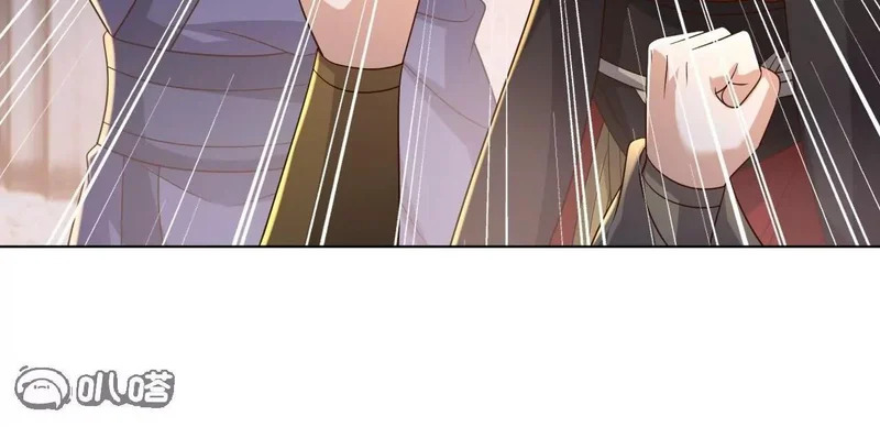 第879话 恨铁不成钢 第133页