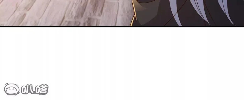 第879话 恨铁不成钢 第139页